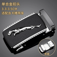 [Автоматический вычет горячей продажи-J-]