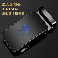 【Утолщенный сплав сплав в Китае Утилизация B】