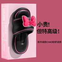 ❤Стиль бабочки [черная роза красная]