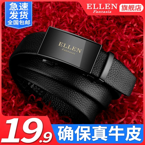 Мужской кожаный ремень, универсальные штаны, из натуральной кожи, в корейском стиле