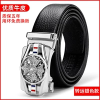 Браслет с одной бусиной, черная кожаная автоматическая лента, 3.5см