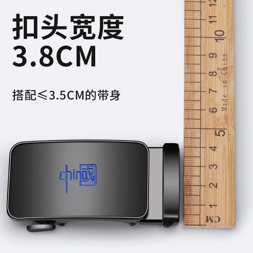 Ремень, металлическая пряжка, высококлассные штаны, аксессуары, бизнес-версия