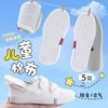 Товары от ellenfantasia旗舰店