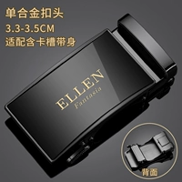 【Толстый сплав бизнес -вычет R】