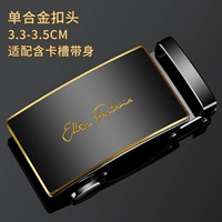 【Толстый сплав бизнес -вычет T】