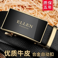 【Автоматическая основная модель -A-】