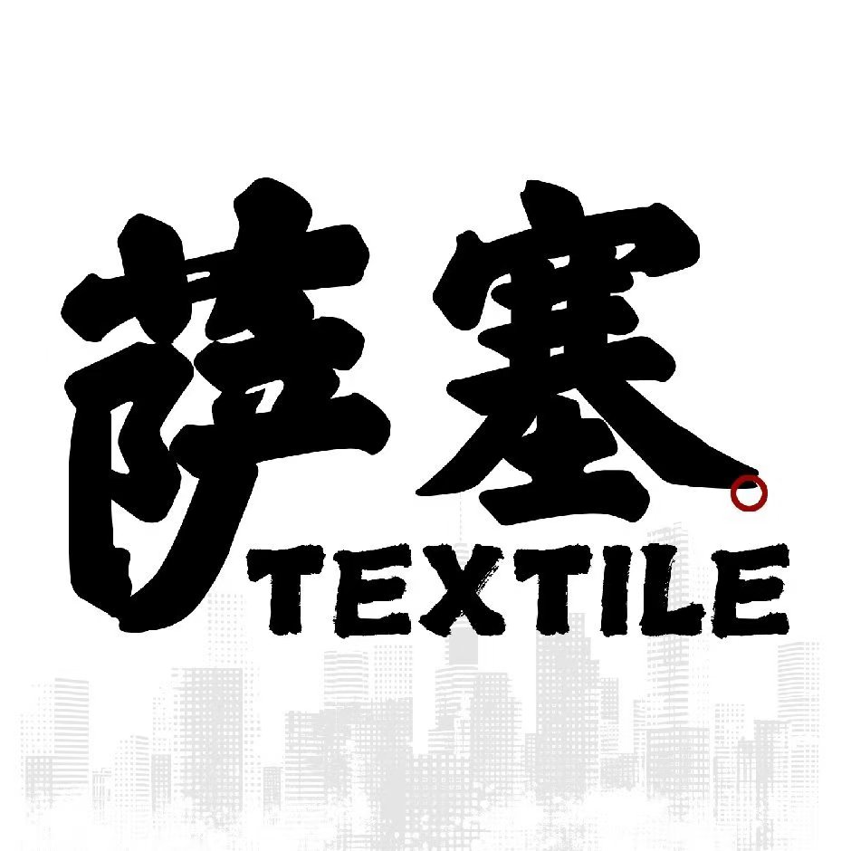 萨塞的LOGO