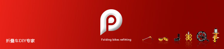 Roues de vélo LITEPRO 20 pouces - Ref 2371836 Image 3