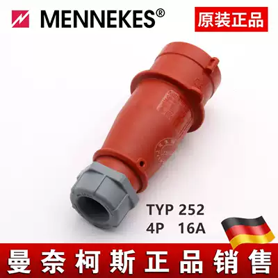Original German Manaikos MENNEKES 4p 16A TYP:252 four-pin industrial plug connector