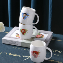 Parent-child cup Family four-drool cup Household creative family drinking water distinction Ceramic mug Punch milk cup