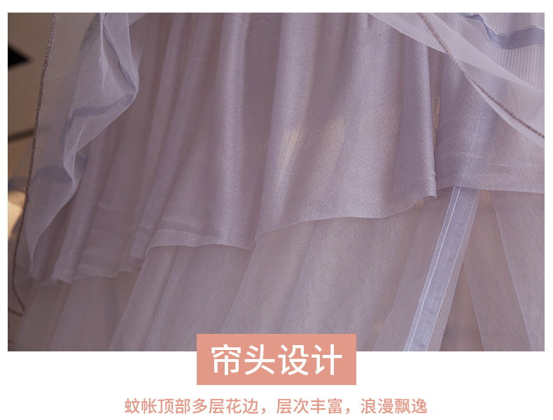 Muỗi lưới công chúa trần vòm giường Châu Âu tòa án sàn đỏ hộ gia đình tài khoản mạng mã hóa dày cài đặt miễn phí - Lưới chống muỗi mùng khung đẹp