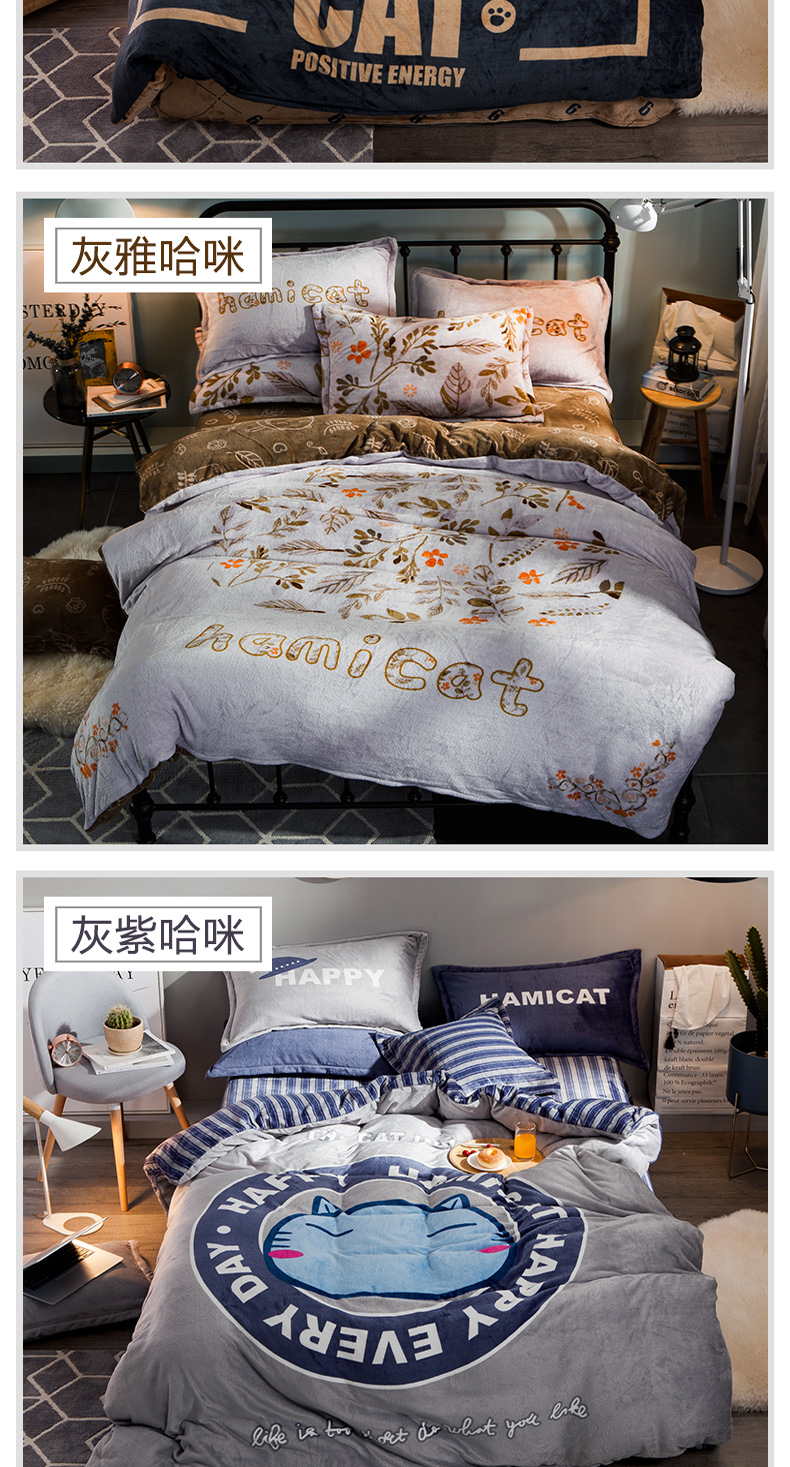 San hô lông cừu giường bốn mảnh phim hoạt hình lông cừu ấm mùa đông flannel quilt bao gồm flannel giường lanh pha lê nhung mền gối