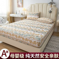 Осень говорила [класс А все -коттон, вязаный хлопок обнаженного спального бутика]