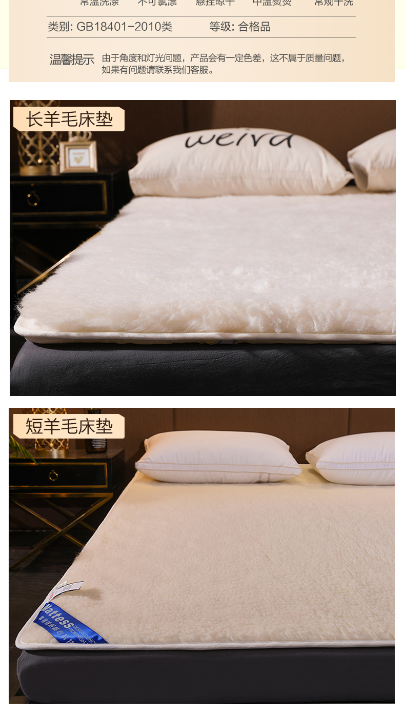 Dày cashmere ấm áp len nệm đệm nệm đơn hoặc kép nệm pad là nhà 1.8m1.5 mét - Nệm niem lo xo
