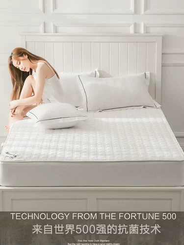 Хлопковая простыня, хлопковый матрас, покрывало, нескользящая стеганая защитная сумка, защитный чехол, делается под заказ