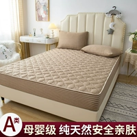 Аллен (кофе) [Класс А -Коттон вязаный хлопок обнаженного спального бутика]