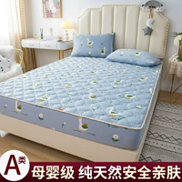 Ходячая утка [класс целый хлопковой вязаный хлопок обнаженный спальный бутик]