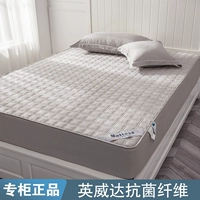 Серые стандарты маленькой сетки [23 см и ниже высоты применимы]]