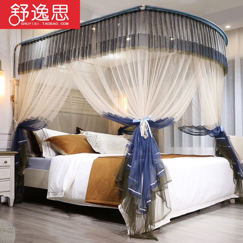 Fishing rod retractable mosquito net U-shaped three-door Princess wind floor-to-ceiling court double household 1 5 meters 1 8m bed