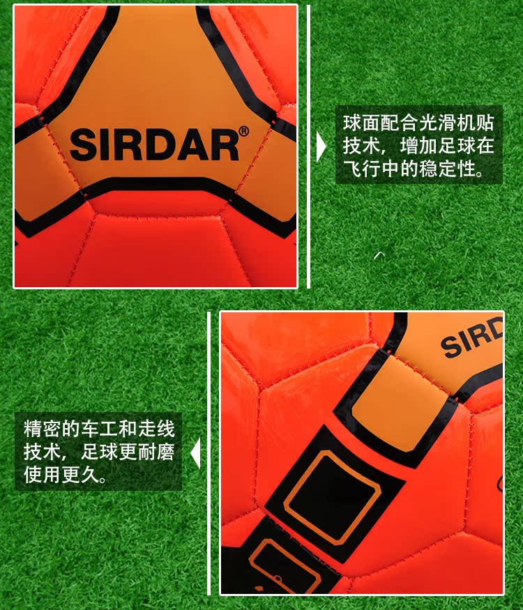 Ballon de foot - Ref 5879 Image 17