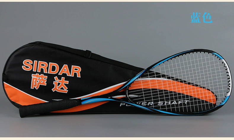 Chính hãng Sada squash vợt carbon siêu nhẹ một người mới bắt đầu thiết lập đào tạo chuyên nghiệp để gửi một bộ đầy đủ các phụ kiện