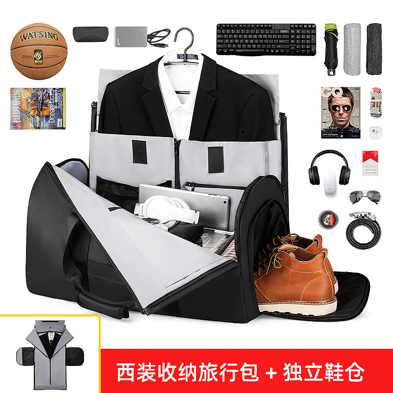 Marco Leden suit contains large-capacity travel bag handbag for men's business short-distance travel bag