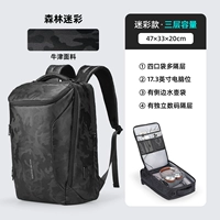 Камуфляж черный обновление