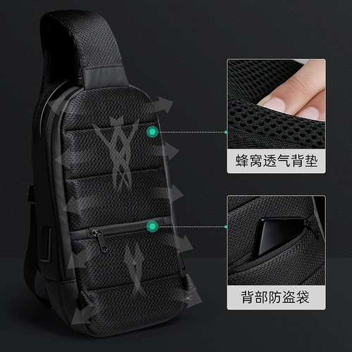 Мужская нагрудная сумка, сумка на одно плечо, вместительная и большая водоотталкивающая защитная сумка для путешествий, анти-кража