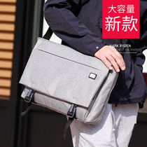 Marco Leiden business shoulder bag Mens bag Casual messenger bag briefcase tablet bag oblique backpack