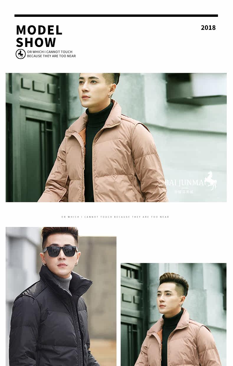 Blouson homme - Ref 3120236 Image 8