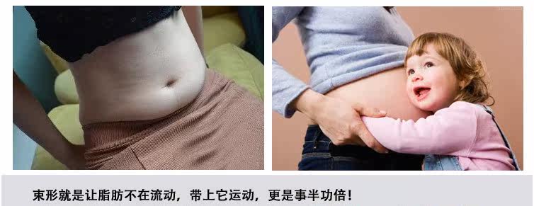 Corset sexy en spandex - Ref 673004 Image 26