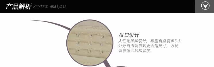 Corset sexy en spandex - Ref 673004 Image 10