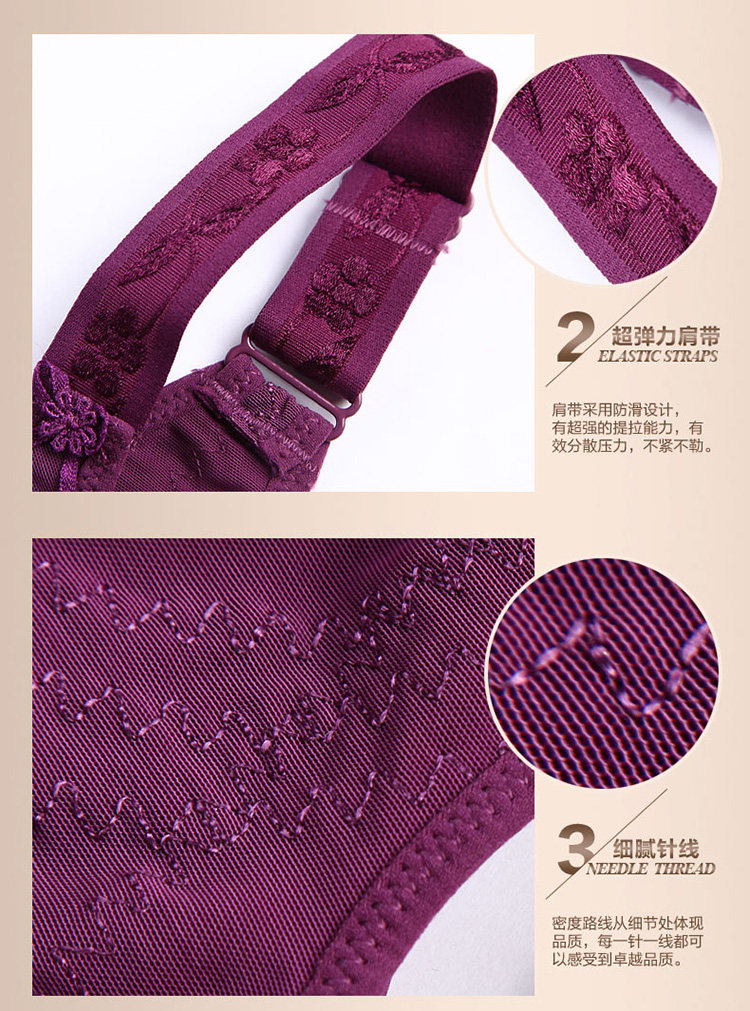 Sous-vêtement minceur luxueux en nylon - Ref 693950 Image 33