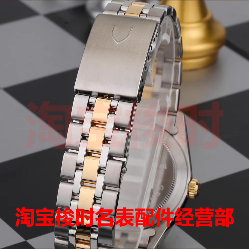 Suitable for Tudor Prince Watch Strap Steel Band Original Princess 76213 Men's 18K Gold Steel Bracelet 74033 Women's 1920mm