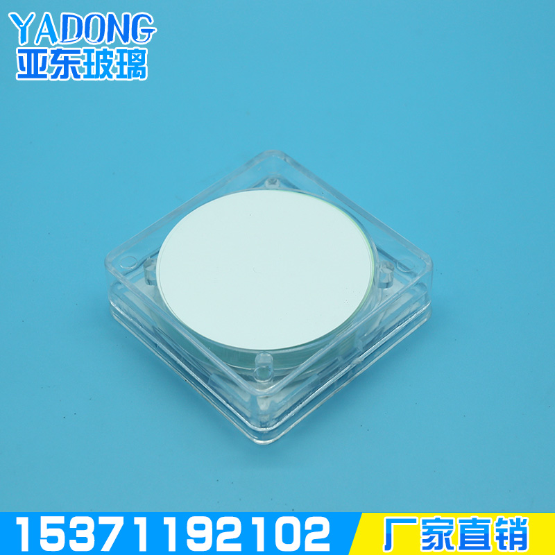 Special microporous membrane filter for sand core suction filtration device diameter 50MM water system organic 0 22 0 45um filter membrane