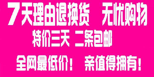 Pantalon collant jeunesse en coton - Ref 748227 Image 32