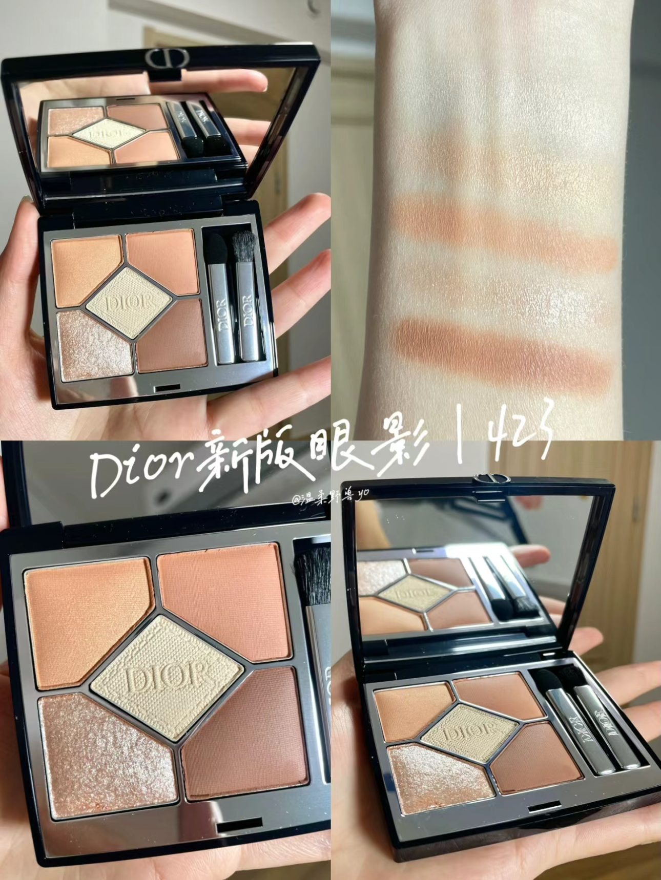Dior/ 2023 689 669 679 599 769