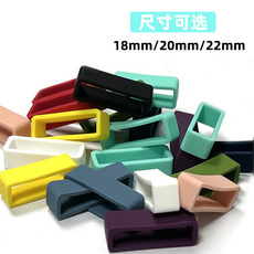 Аксессуары 适用于dickies帝客filafilamlb表带矽胶环扣表带固定圈20mm22 OTHER