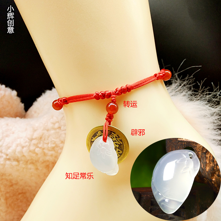 Vintage phong cách dân tộc dệt tay đồng tiền vòng tay nữ ác linh chống nhỏ dây đỏ vòng chân nam mãn nguyện đơn giản Changle lắc chân nữ nhật bản