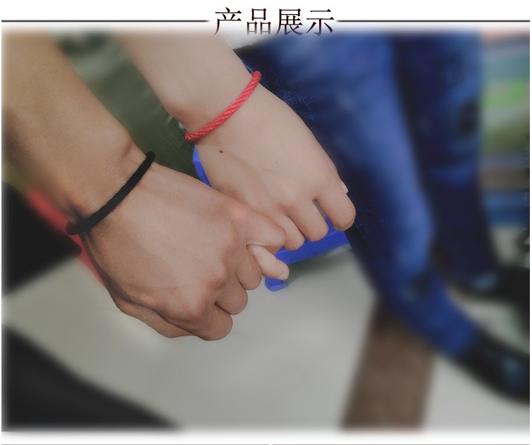 Vòng tay may thời trang vòng tay đỏ may mắn nữ đôi nam nữ sinh viên Hàn Quốc phiên bản đơn giản màu đen mong muốn dây tay đỏ vòng tay bạc