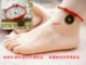 Phục hồi chức năng SpongeBob Red String Five Emperor Bronze Bracelet Anklet Linh vật Đàn ông và Phụ nữ Evil Cancell Chống Agate nhỏ cửa hàng phụ kiện