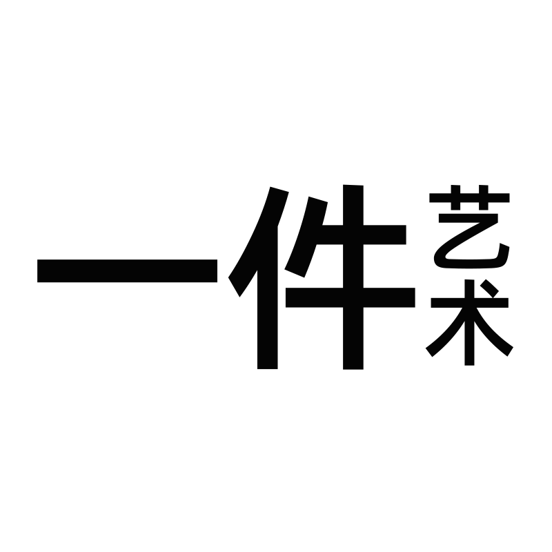 一件艺术雕塑工厂店的LOGO