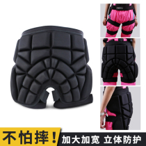 Adult Wheel Slide Care Hip Pad Child Pulley Protection Butt Grown-up Ass Cushion Skating Ice Skating Equipped Protector Anti-Fall Pants