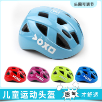 Childrens Roller skating Helmet Breathable Summer Balance Bike Professional Baby Cycling Bike Boy riding hard hat