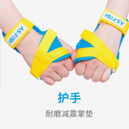 Детское защитное снаряжение для уличного катания, комплект, наколенники для велоспорта, коньки для мальчиков, профессиональный скейтборд, полный комплект, защита при падении