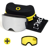 Потоковой серебряный набор + лист улучшения желтого блеска