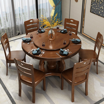 Solid wood dining table and chair combination living room household economy dining table round with turntable small apartment modern simple