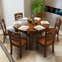 Solid wood dining table and chair combination modern simple dining table retractable folding round dining table household small apartment