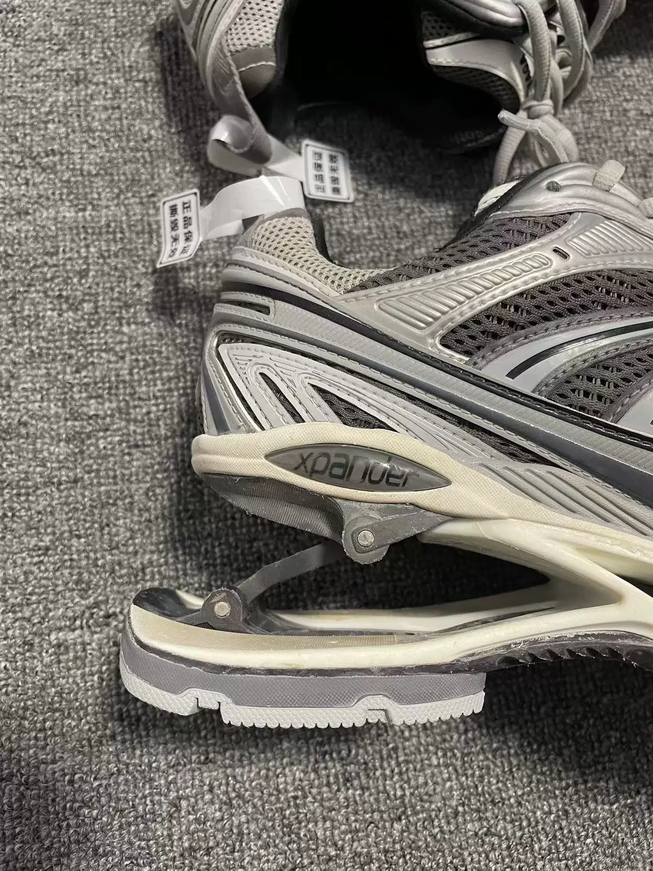 [COR] Balenciaga/Paris Family X-PANDER spring shoes thick bottom sports shoes