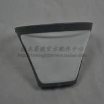 British Imported KENWOOD Kewood COX750 Coffee Machine Glass COX750 Coffee Container Accessories